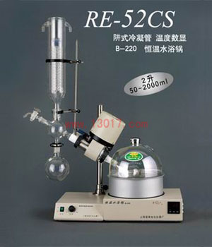 NDJ-8S(sh)ʽD(zhun)ճӋ